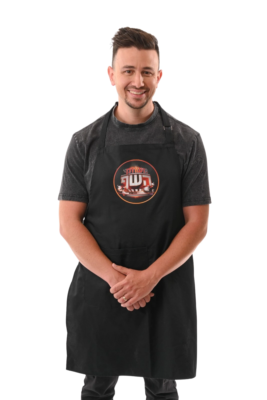 עמית כפית - מומחה לניהול סושיאל מדיה ויצירת תוכן ויראלי לעסקים